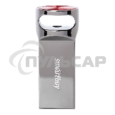 Флешка USB Smartbuy R/W (SB32 GbM2) UFD 3.0/3.1 032 Gb,M2 Metal 100Mb/s стальной