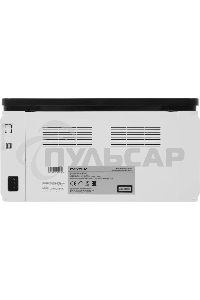 Принтер лазерный черно-белый (монохромный) Pantum BP1800, A4, 18 стр/мин, USB 2.0, белый BP1800