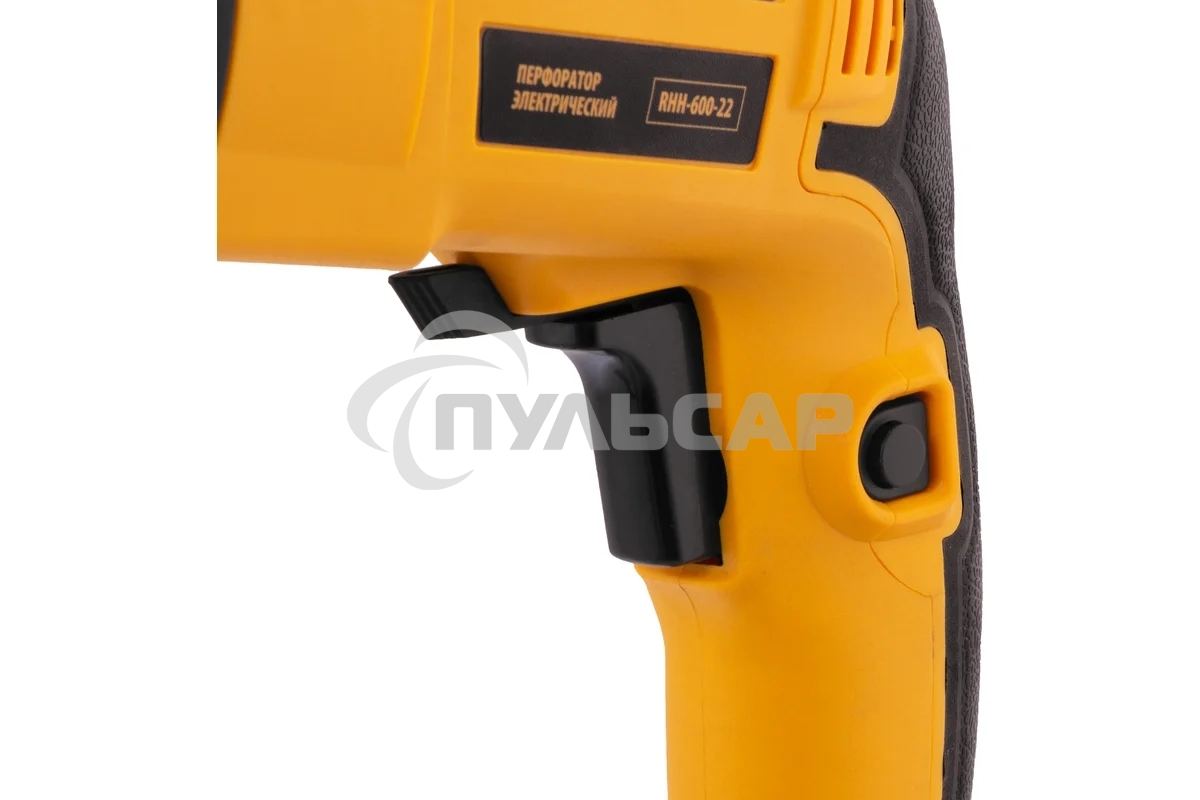 Перфоратор электрический RHH-600-22, SDS-plus, 600 Вт, 2,5 Дж, 2 реж. Denzel
