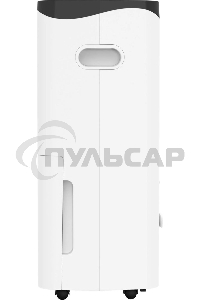 Осушитель воздуха мобильный Neoclima ND-45AZ (45 л/сутки)