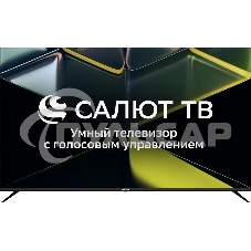 Телевизор Asano 65