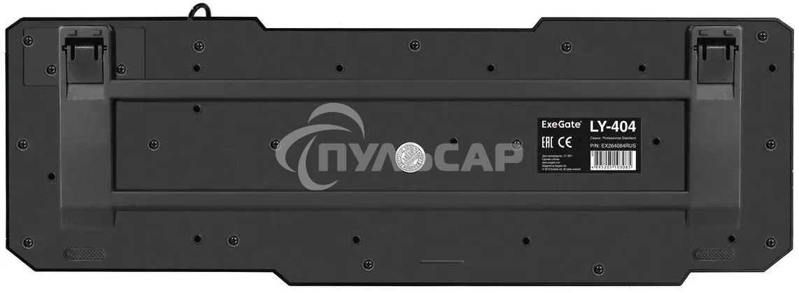 Клавиатура проводная ExeGate LY-404 (EX264084RUS), USB, черный