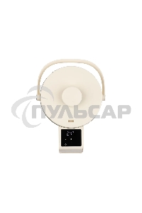 Термопот LEONORD LE-1539 бежевый (108312)