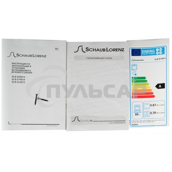 Духовой шкаф SCHAUB LORENZ SLB EY6814