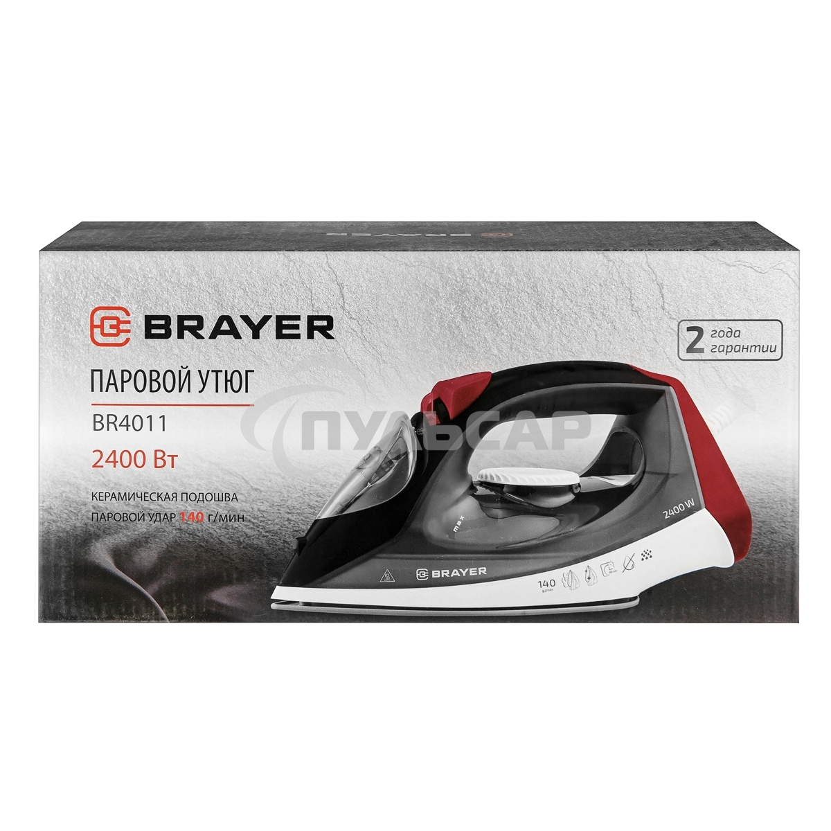 Утюг BRAYER BR4011