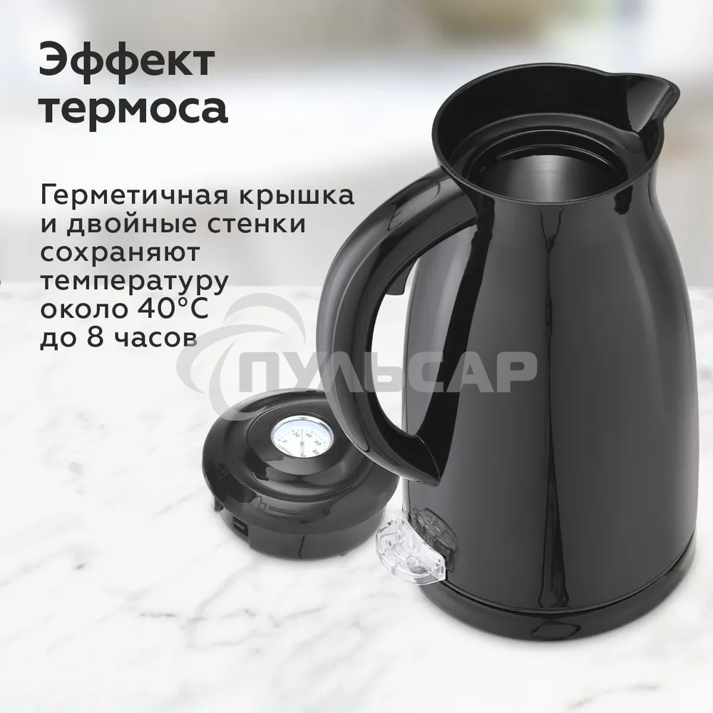 Чайник электрический BQ KT1709S черный. Мощность:1800/Объем:1,5