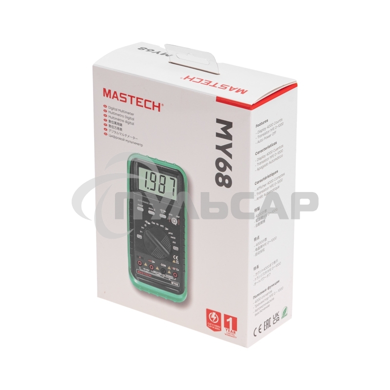 Цифровой автоматический мультиметр MASTECH MY68 00-00000273