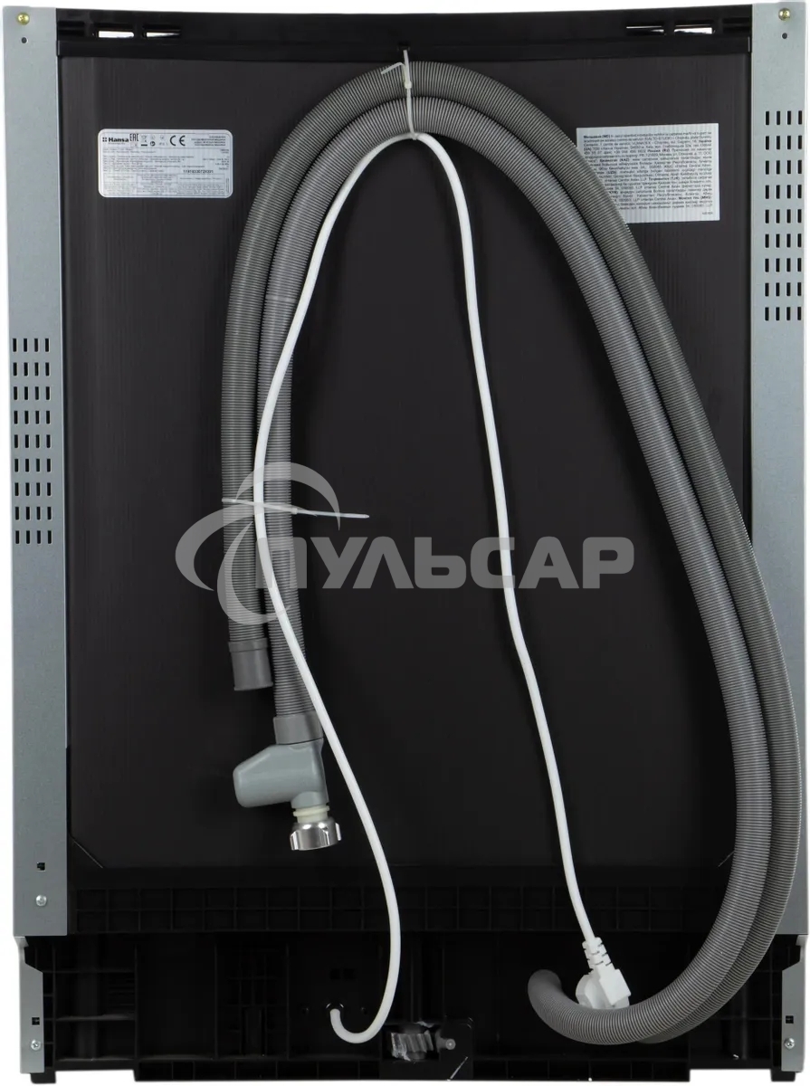 Встраиваемая посудомоечная машина Hansa ZIV634H, нержавеющая сталь, 59.8 см, 12 компл., 49 дБ, класс A++