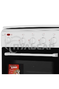 Плита комбинированная Cezaris ПГЭ 1000-05 белый, конфорок 4 шт, духовка 45 л, 51 см x 85 см x 52 см