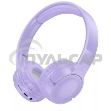 Беспроводные наушники BOROFONE (6941991118753) BO32 Purple Беспроводные наушники BOROFONE (6941991118753) BO32 Purple