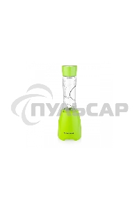 Блендер вакуумный BRAYER BR1202