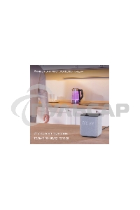 Умная колонка Яндекс Станция Миди, ZigBee, 24Вт, с голосовым ассистентом Алиса на YaGPT, серый