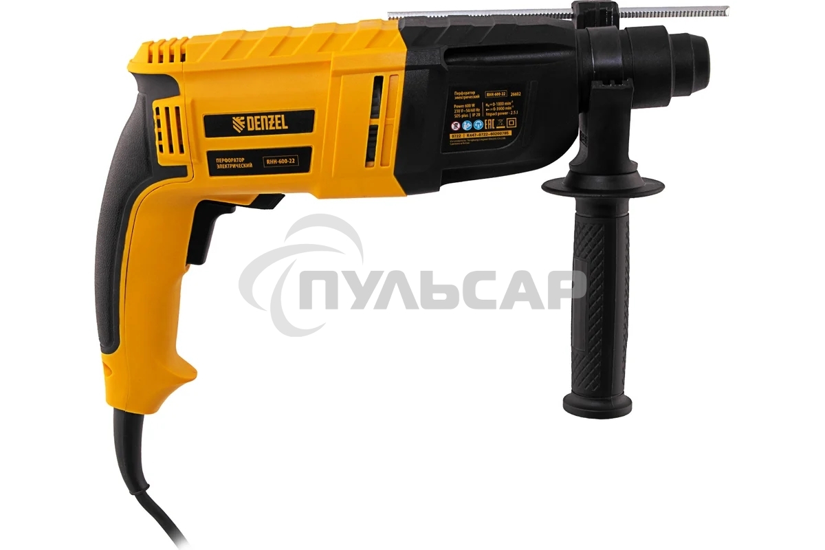 Перфоратор электрический RHH-600-22, SDS-plus, 600 Вт, 2,5 Дж, 2 реж. Denzel