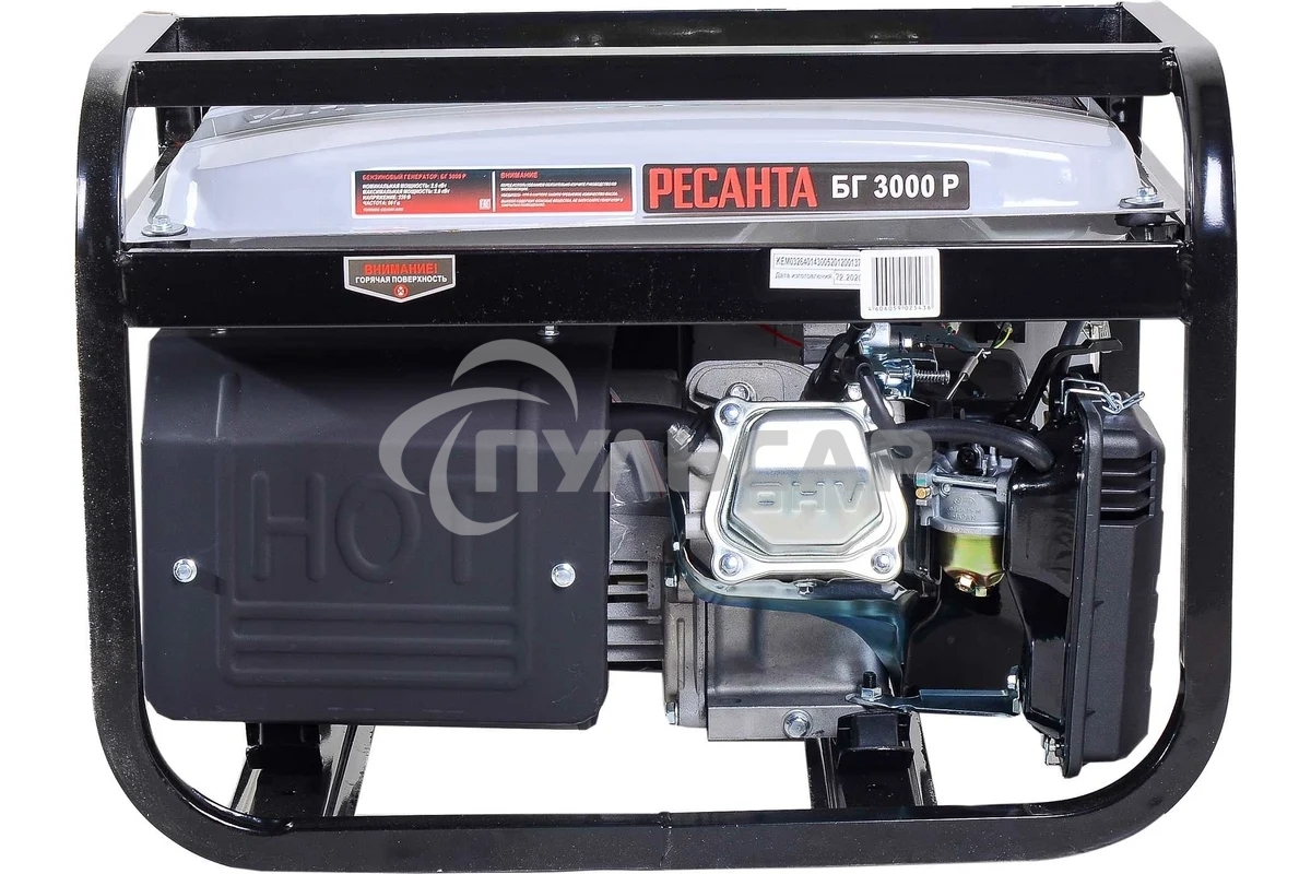 Электрогенератор бензиновый Ресанта БГ 3000 Р, 2.5 кВт, 66 дБ, 40 кг