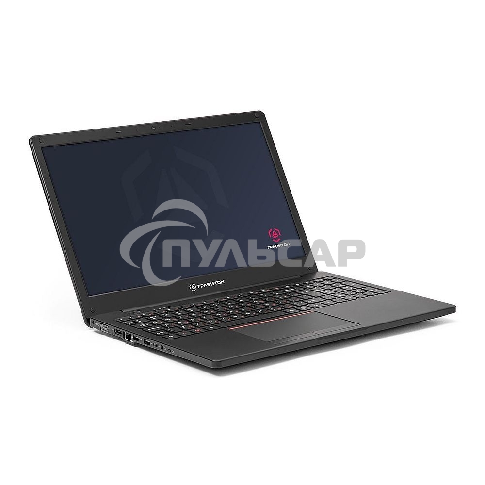 Ноутбук ГРАВИТОН Н15И 15.6