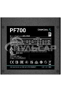 Блок питания Deepcool / GamerStorm PF700, 700Вт, 80 PLUS, 120мм, черный