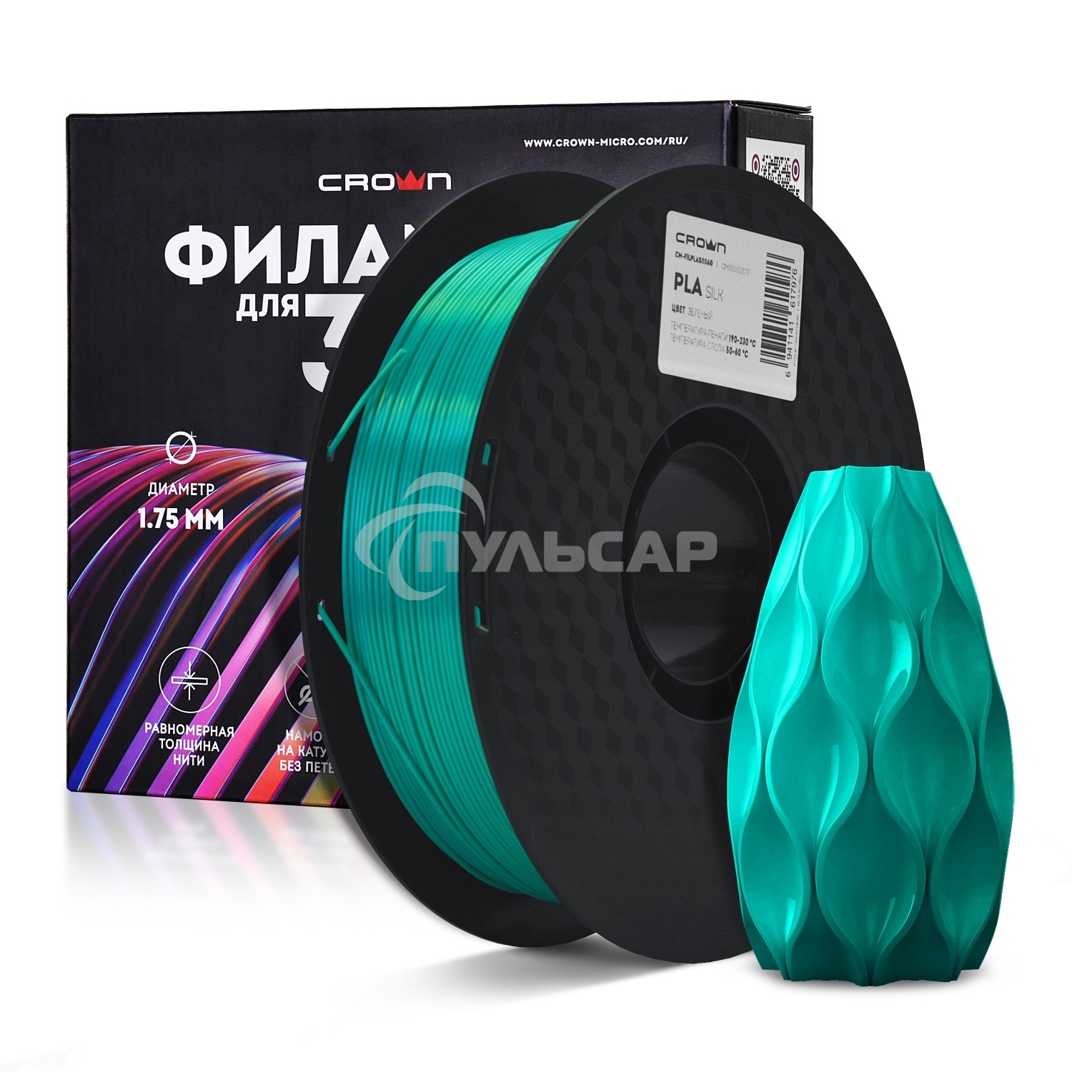 Филамент Crown Micro CM-FILPLAS006G PLA Silk 1.75 1кг зеленый