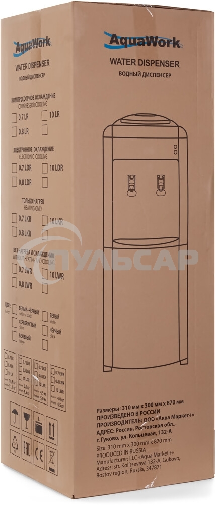 Кулер Aqua Work 17LWR напольный белый/синий