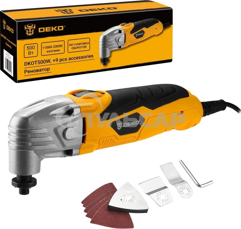 Реноватор Deko DKOT500W + набор предметов 9 шт.