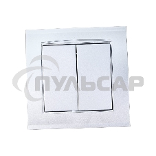 Выключатель 2-кл. СП Бриллиант 10А IP20 серебр. Universal 7949650