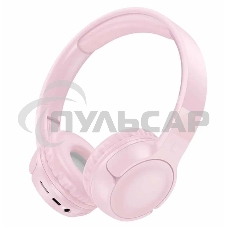 Беспроводные наушники BOROFONE (6941991118746) BO32 Pink Беспроводные наушники BOROFONE (6941991118746) BO32 Pink