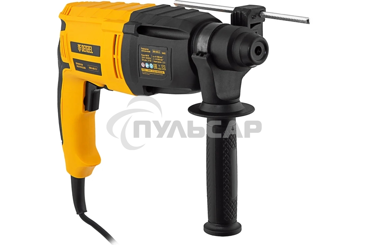 Перфоратор электрический RHH-600-22, SDS-plus, 600 Вт, 2,5 Дж, 2 реж. Denzel