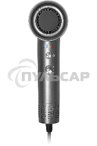 Фен Red Solution RF-510, 1400Вт, серый/серебристый