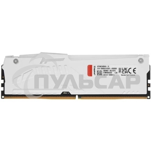 Оперативная память Kingston Fury Beast, DDR5, 16Gb (1x16Gb), 5600MHz, CL40, DIMM, радиатор, RGB, белый
