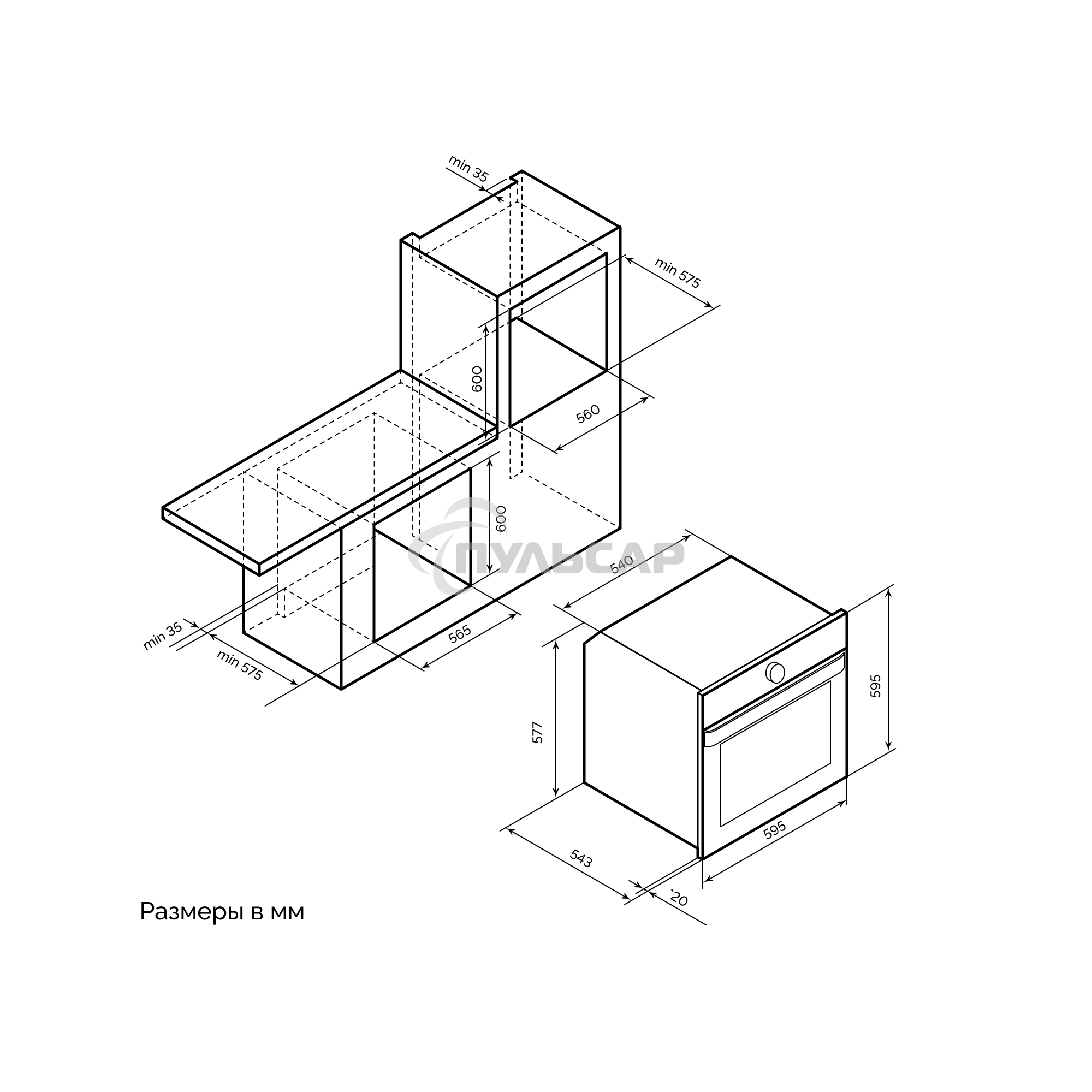 Духовой шкаф электрический LEX EDP 607 WH Wide Series белый
