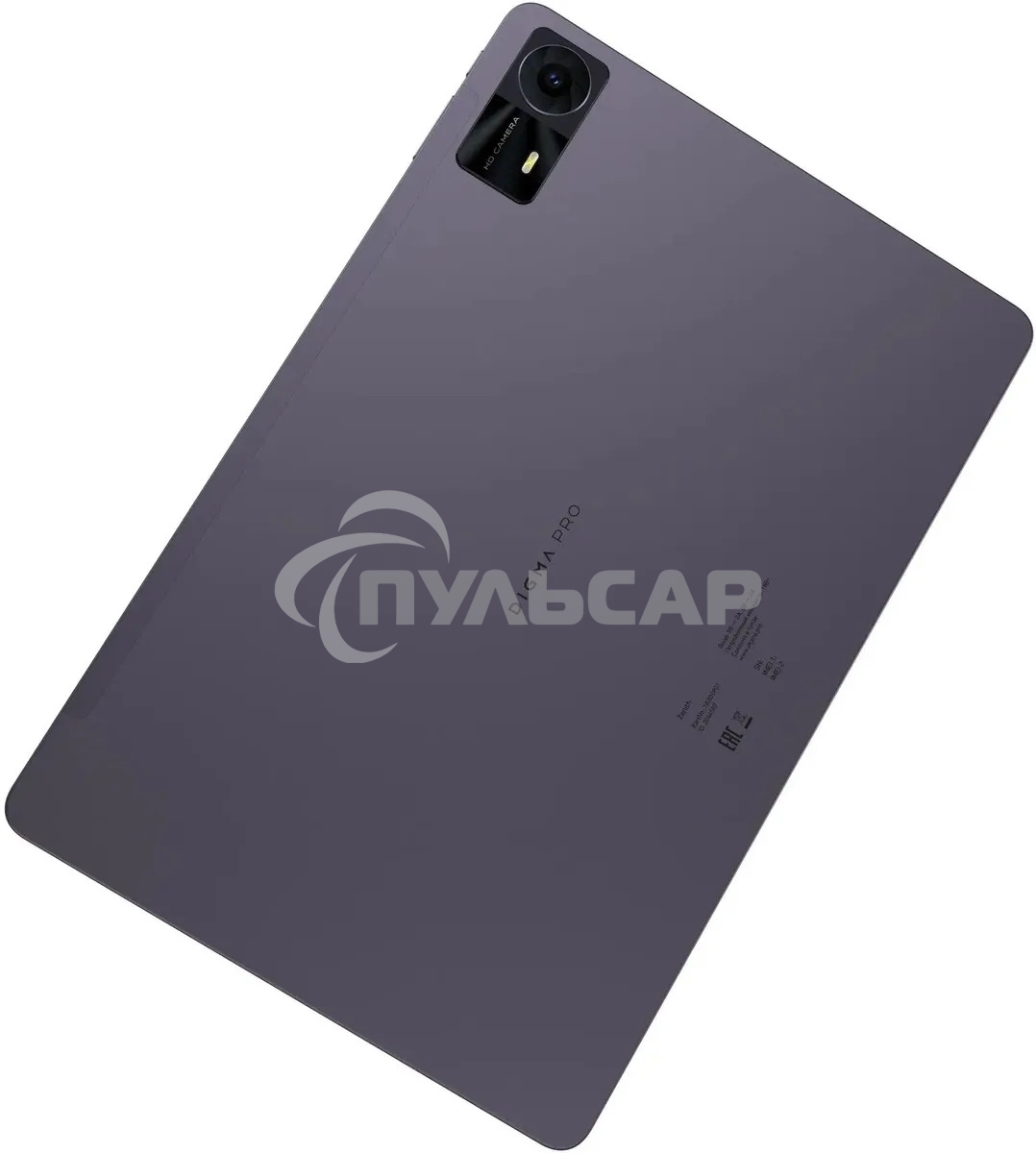 Планшет Digma Pro Zenith, 11