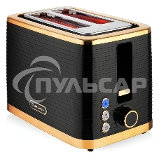 Тостер BRAYER BR2112
