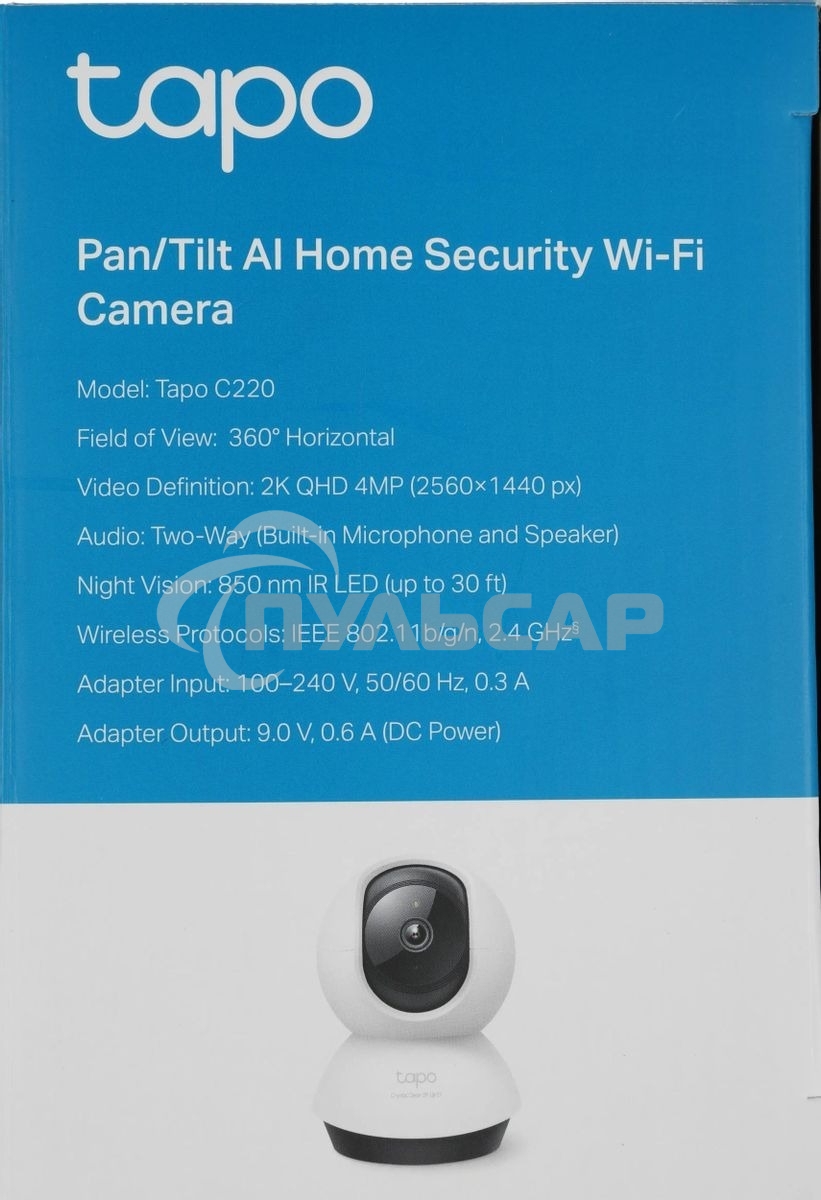 Камера видеонаблюдения умная домашняя поворотная TP-Link Tapo C220