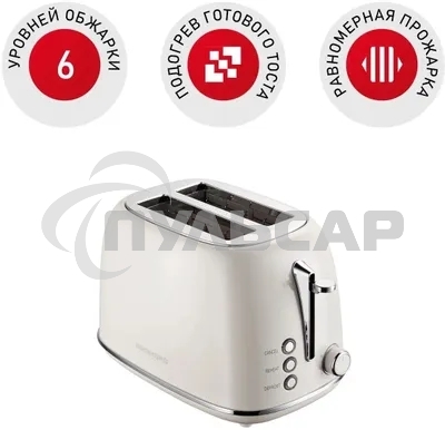Тостер Redmond RT-M421 815Вт серый