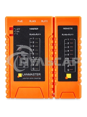 Тестер кабельный Lanmaster LAN-TST-WRM-310-POE
