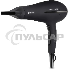Фен Vitek VT-8222 разноцветный