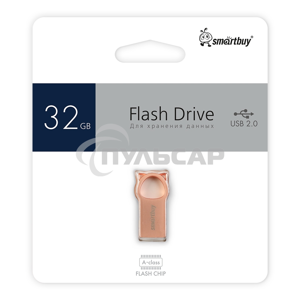 Флешка USB SmartBuy R/W (SB032 GbMC5) UFD 2.0 032 Gb,MC5 Metal Kitty