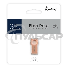 Флешка USB SmartBuy R/W (SB032 GbMC5) UFD 2.0 032 Gb,MC5 Metal Kitty
