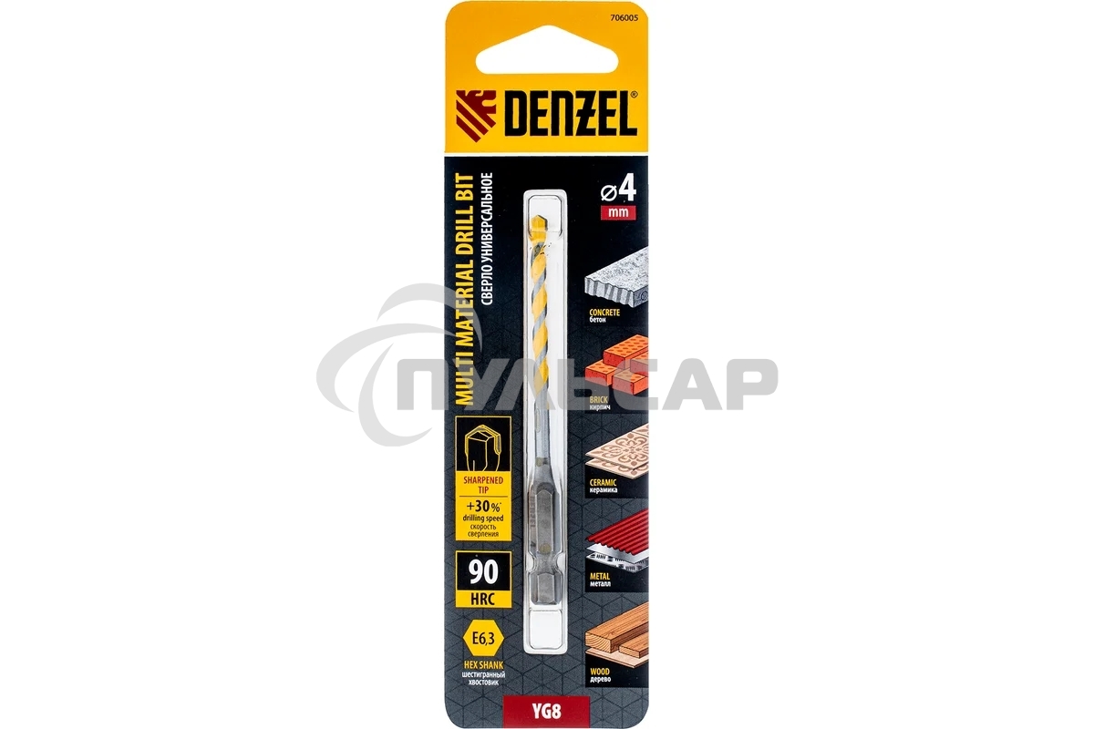 Сверло универсальное Denzel Multi cut, 4 мм