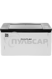 Принтер лазерный черно-белый (монохромный) Pantum BP1800, A4, 18 стр/мин, USB 2.0, белый BP1800