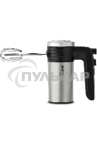 Миксер ручной Vitek VT-1404 700Вт черный/серебристый