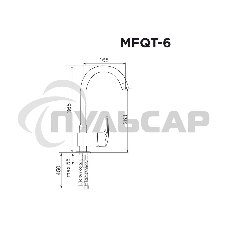 Кухонный смеситель Maunfeld MFQT-6BG бежевый