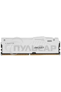 Оперативная память Kingston Fury Beast, DDR5, 16Gb (1x16Gb), 5600MHz, CL40, DIMM, радиатор, RGB, белый