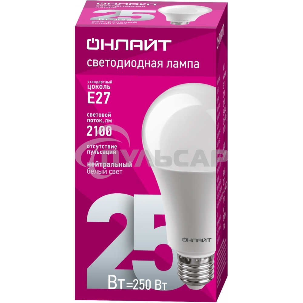 Лампа светодиодная ОНЛАЙТ 61954 OLL-A60-25-230-4K-E27 25 Вт