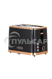 Тостер BRAYER BR2112