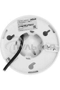 Камера видеонаблюдения аналоговая Dahua DH-HAC-HDW1200CLQP-IL-A-0280B-S6 2.8-2.8мм HD-CVI HD-TVI цв. корп.:белый (DH-HAC-HDW1200CLQP-IL-A-0280B)