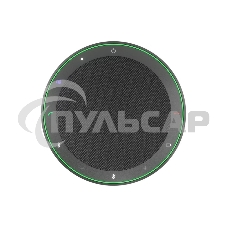 Спикерфон Jabra Speak2 75. MS Teams, темно-серый