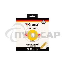 Диск алмазный отрезной KRANZ ультратонкий 180x22.2/25,4 мм