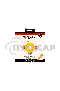 Диск алмазный отрезной KRANZ ультратонкий 180x22.2/25,4 мм