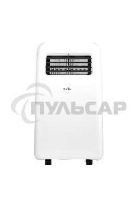 Кондиционер мобильный Ballu Aura BPAC-07 CP/N1_24Y 7000 BTU, 18 м², 47 дБ, охлаждение, осушение, белый