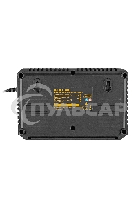 Устройство зарядное для аккумуляторов двухпортовое Denzel BCH-20-4.0x2, Li-Ion, 20 В, 4.0 А